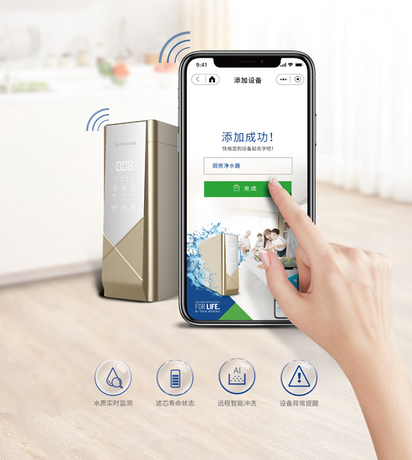 首页 | J9集团有限公司官网